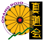 logo du club okano dojo